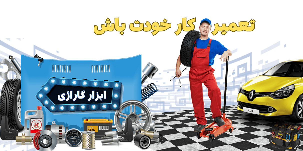 https://palltools.com/category/bz-r-r?min=45000&max=12800000&show=0&search=&allSize=&allColor=